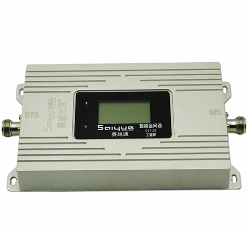 富顺双频手机信号增强器800㎡