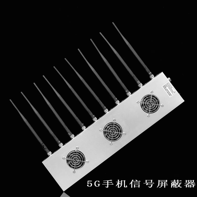 富顺外置10天线移动通信干扰器