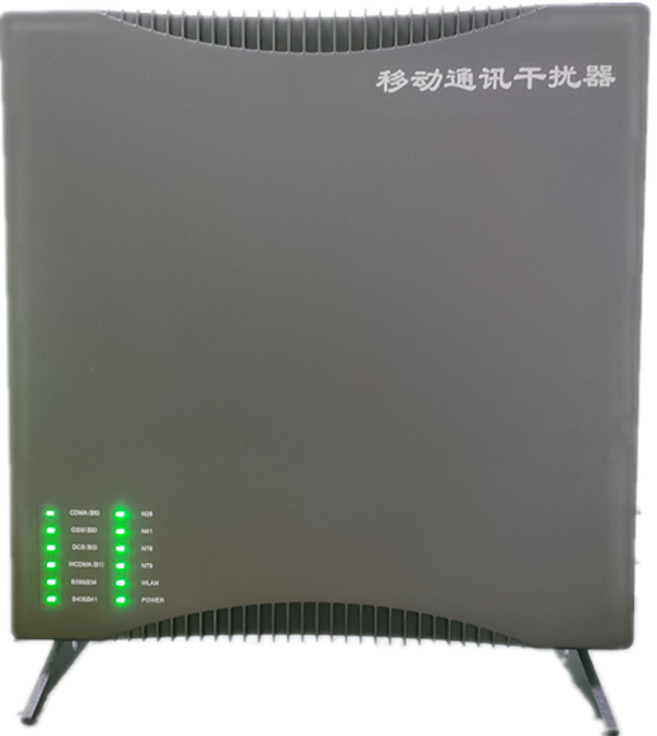  富顺信令级放装型数字移动通信干扰器