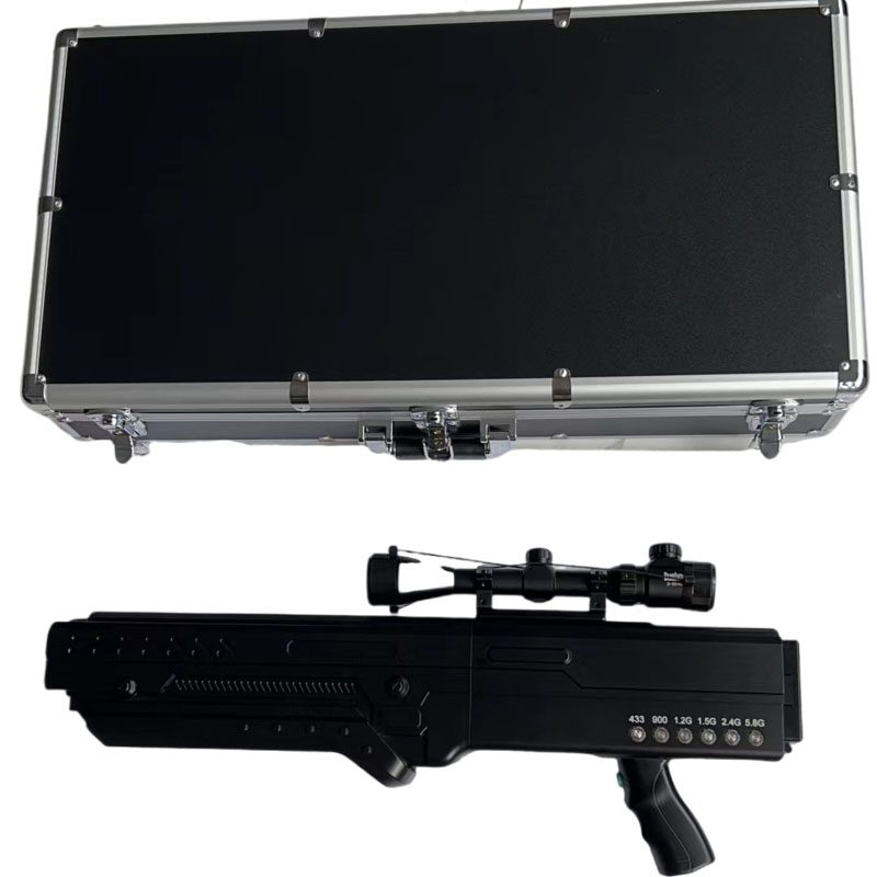  富顺手持便携式枪型低空防御反制六通道A型